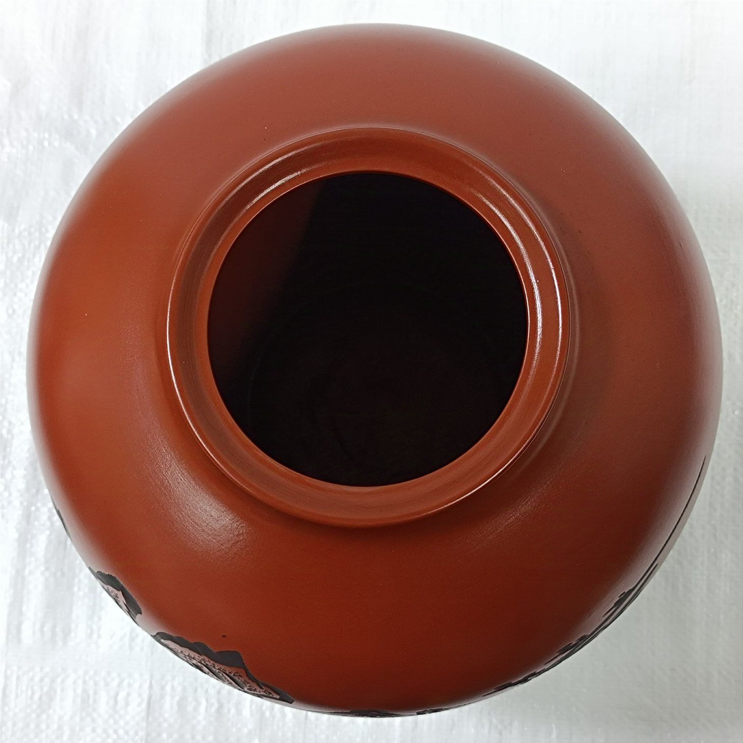 常滑焼 夏山窯 俊刀作 山水もん朱泥花瓶 飾り壺 - メルカリ