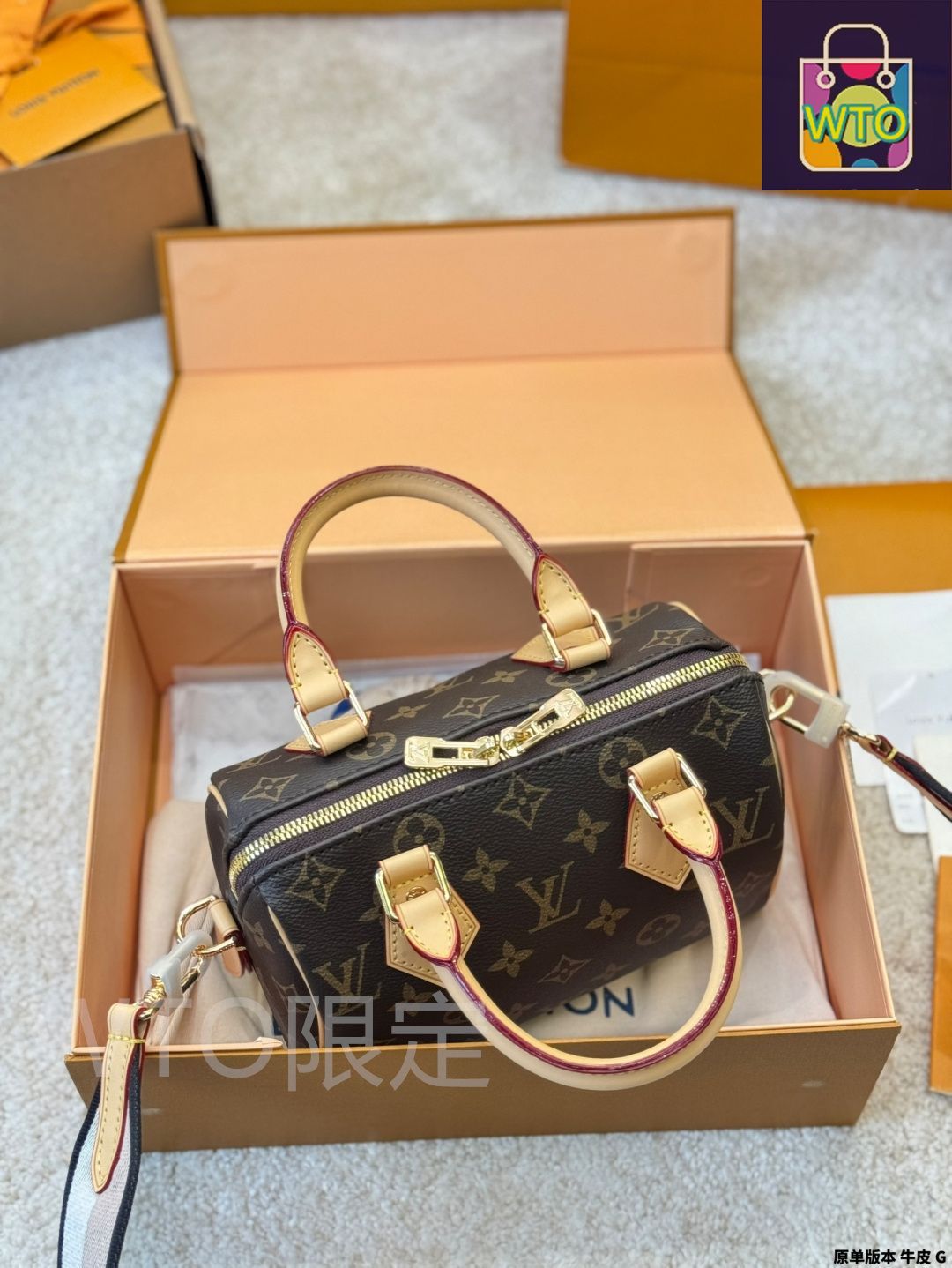 【高級感あふれる☆】Louis Vuitton SPEEDYTrunk20 ハンドバッグ 日常を特別に彩る》LV Speedy Trunk バッグ 20 (Louis Vuitton