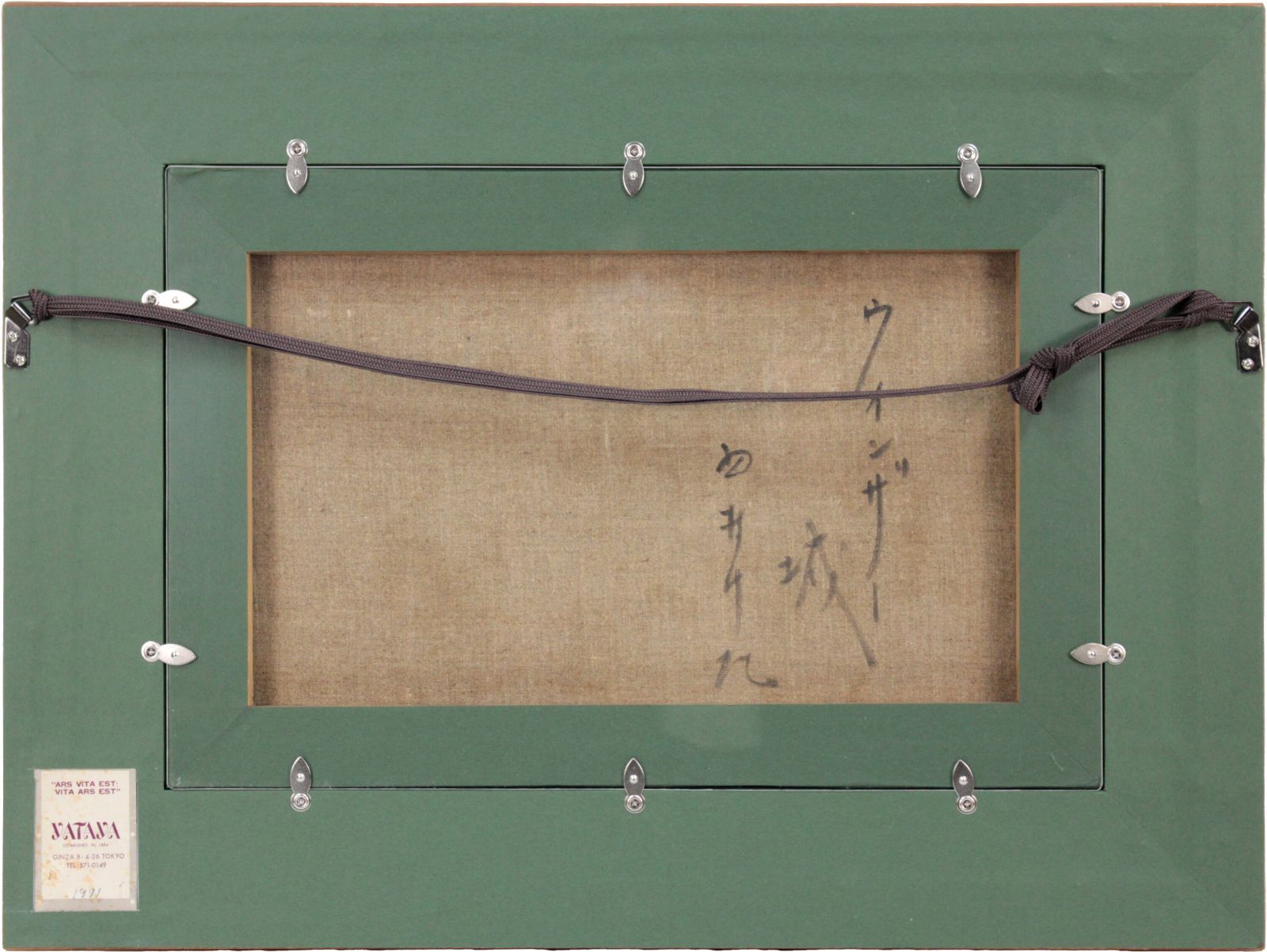 西村計雄 「ウィンザー城」 油絵・油彩画 絵画 - メルカリ