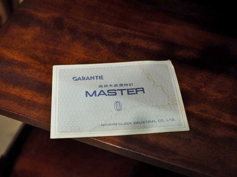 日新時計工業と民芸家具のディスプレィキャビネット