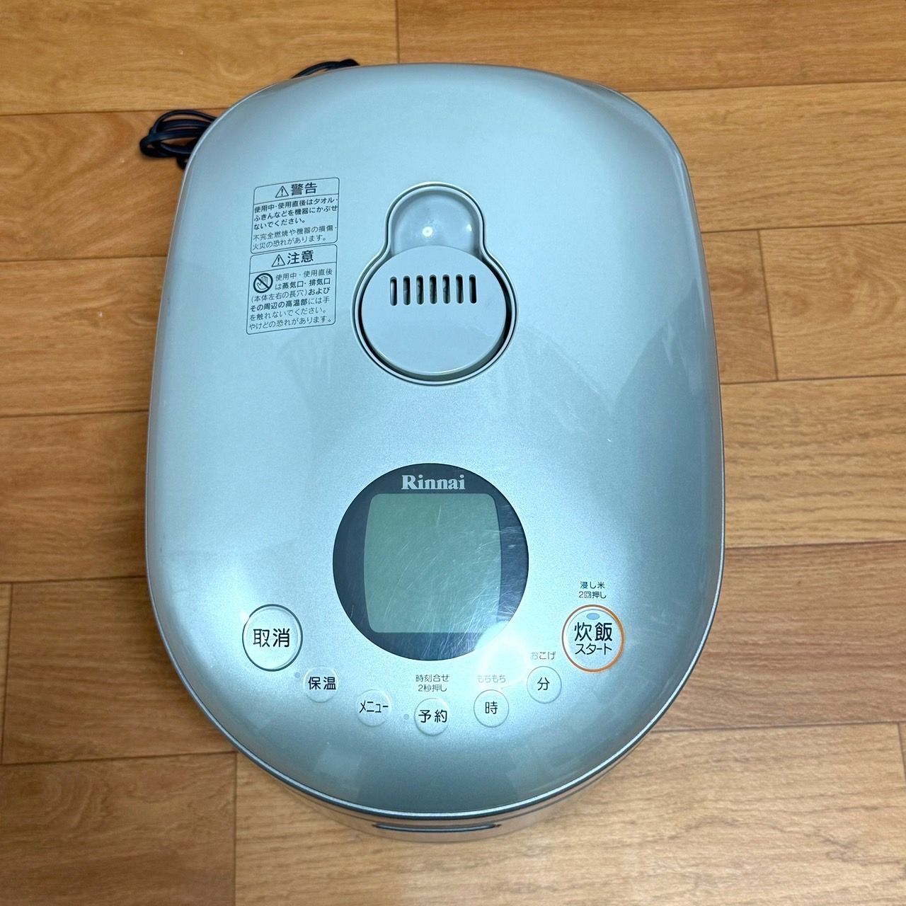 rinnai リンナイ ガス炊飯器　RR-055MST2(PS) 良品 リンナイ RR-055MST2 PS 都市ガス用 ガス炊飯器 5.5合炊き