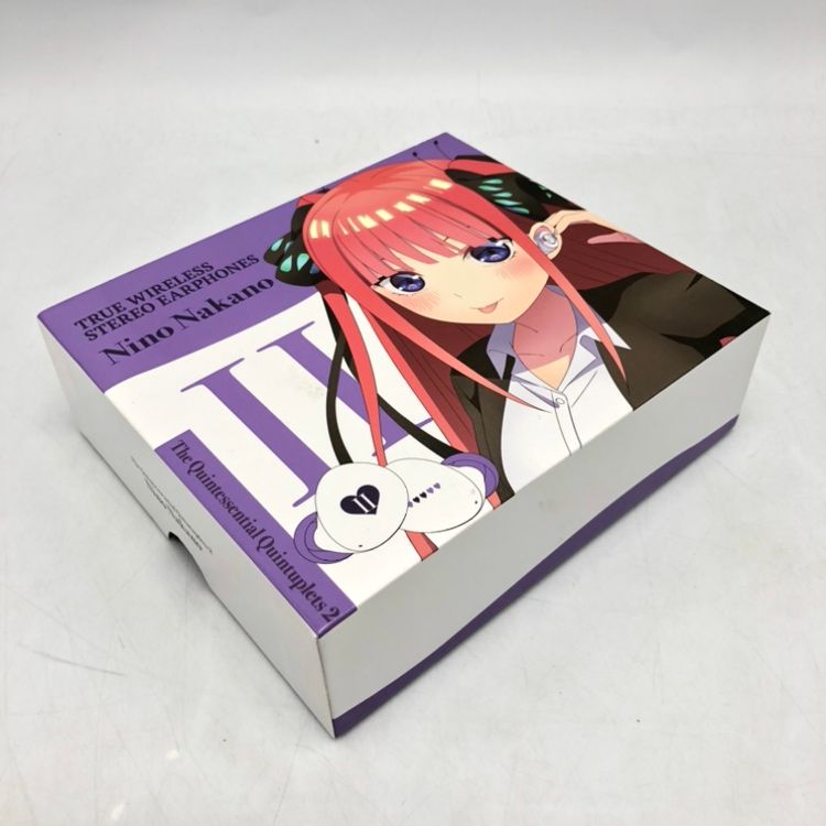 ユニバーサルミュージック