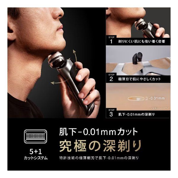 braun ブラウン シリーズ9 Pro 5in1 自動アルコール洗浄器 シェーバーケース メタリックシルバー 9556cc-V 2661732