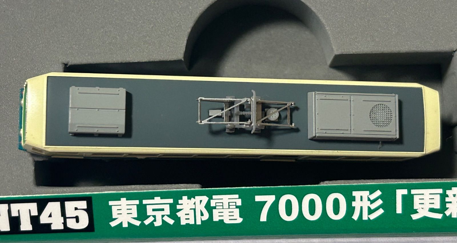 MODEMO　東京都電 7000形 『更新車』 ”標準塗装”　【NT45】 買取】MODEMO NT45 東京都電 7000形 更新車 標準塗装 NT72 東京