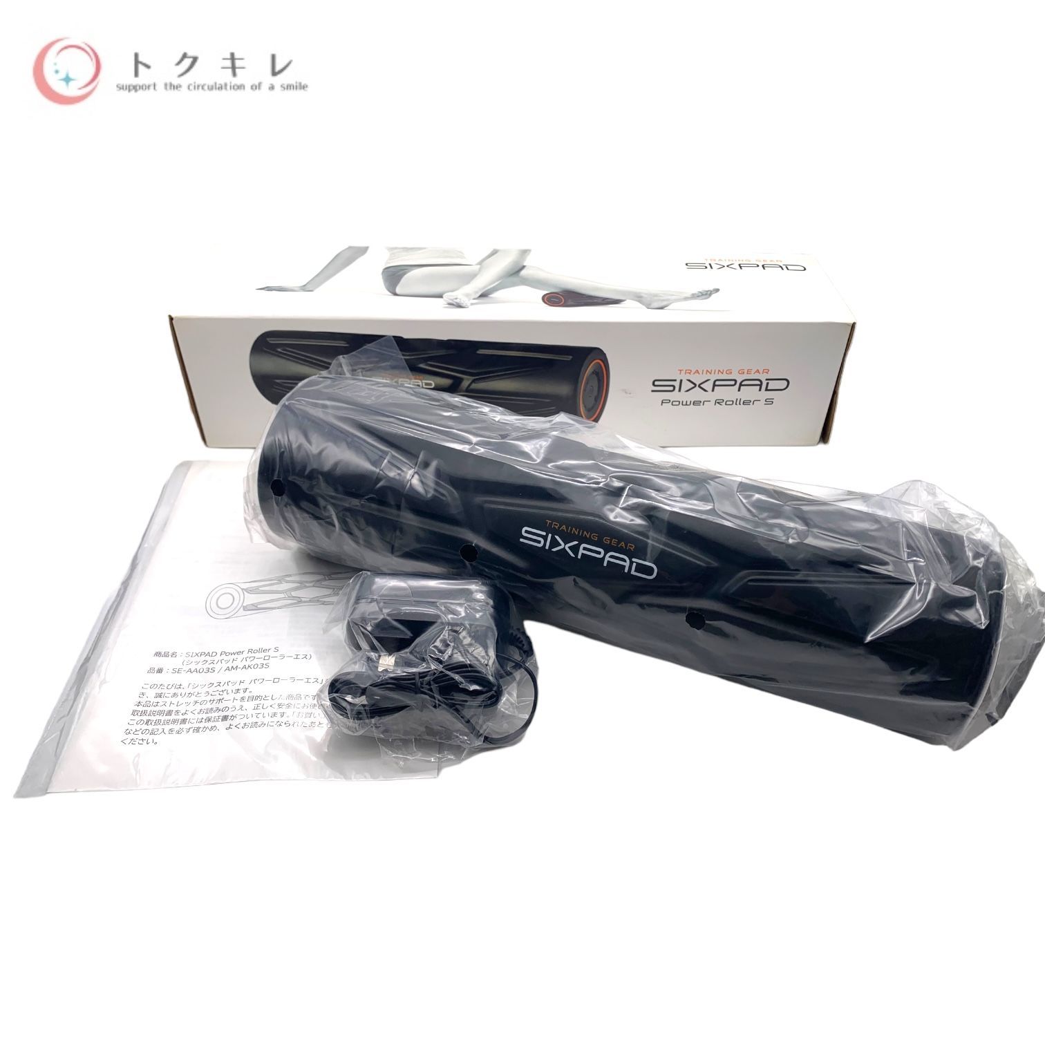 SIXPAD Power Roller S シックスパッド パワーローラーエス