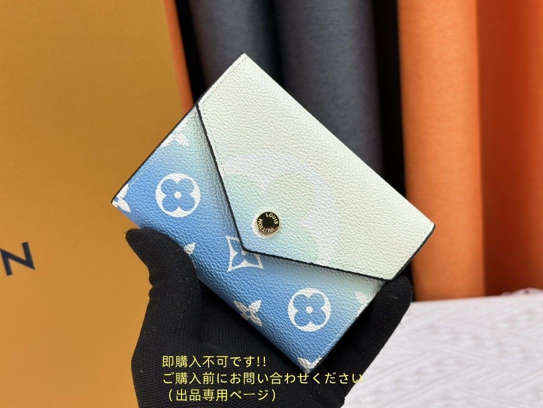 ◇ルイヴィトン 財布◇ LOUIS VUITTON 折り財布 ルイヴィトン