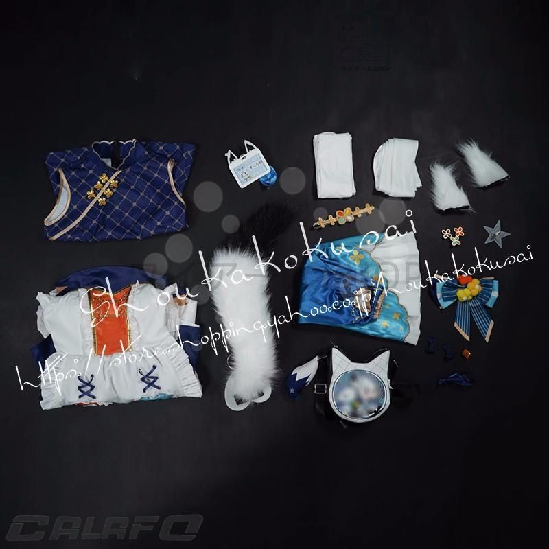 コスプレ衣装 日常服