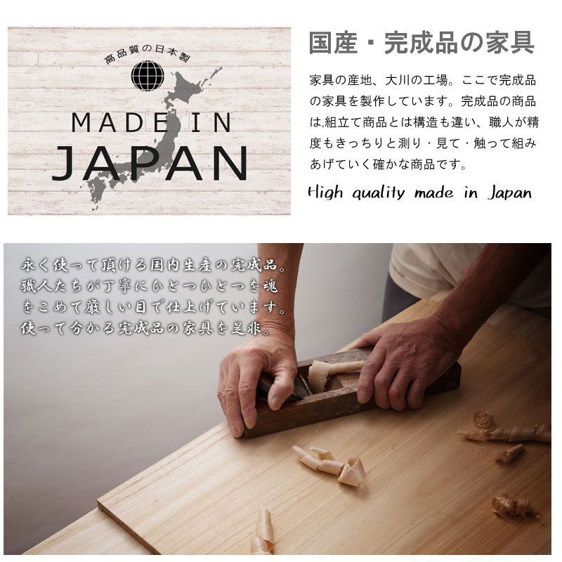 gym ジムシリーズ カウンター下収納 幅50ｃｍ スリムチェスト タンス 引出し 引き出し ナチュラル ホワイト リビングチェスト 北欧 カリフォルニアインテリア おしゃれ 木製 箪笥 タンス 薄型 MARWIL-DEMENAGEMENTS_CH