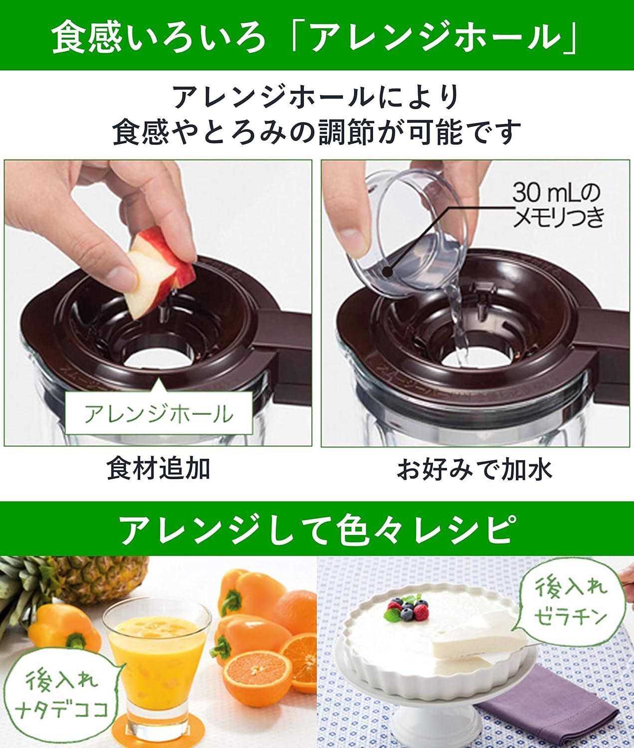 パナソニック