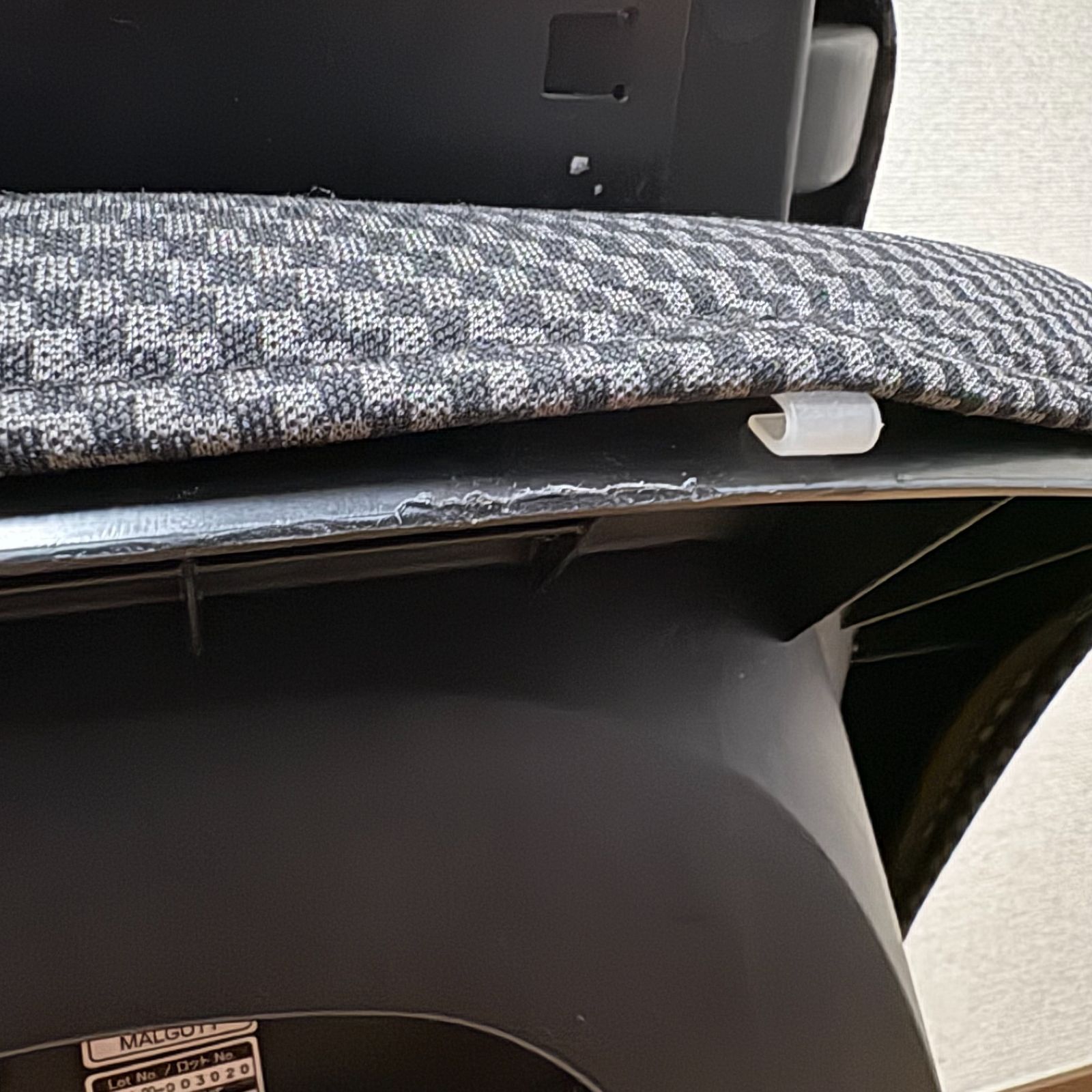 激安正規 店 Combi チャイルドシート マルゴットEG ミラノブラック