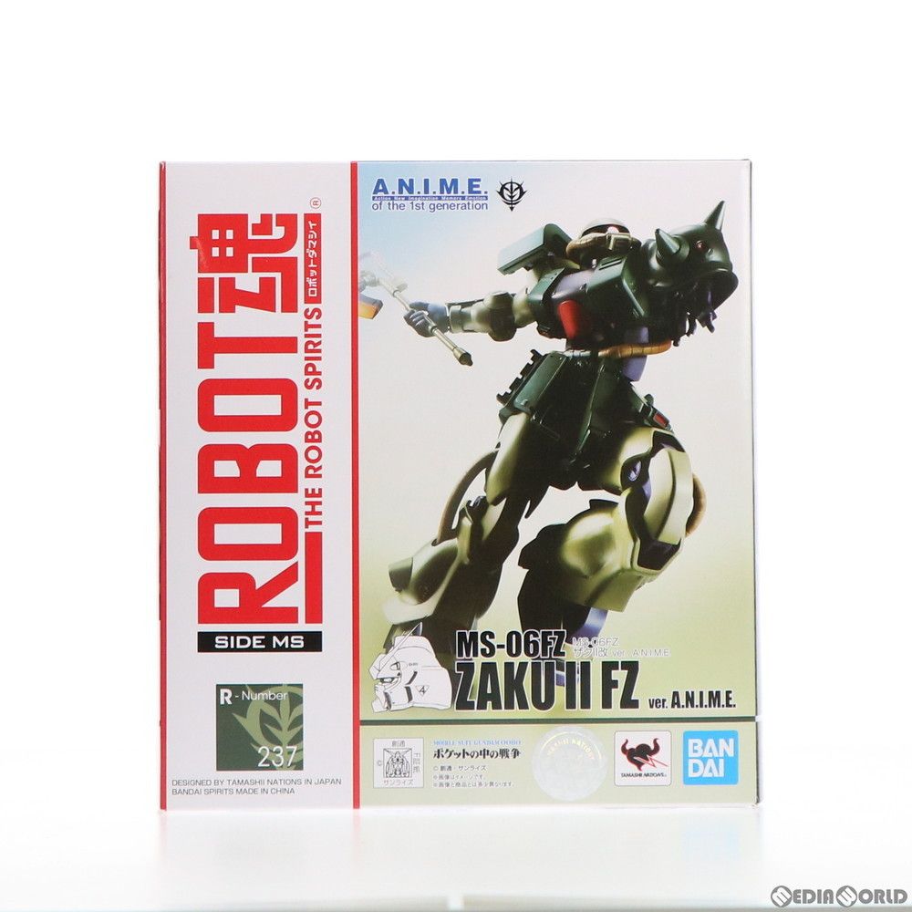 可動フィギュア バンダイスピリッツ