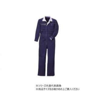 5営業日で発送 クレヒフク ツナギ ネイビー 4L 660 2148879