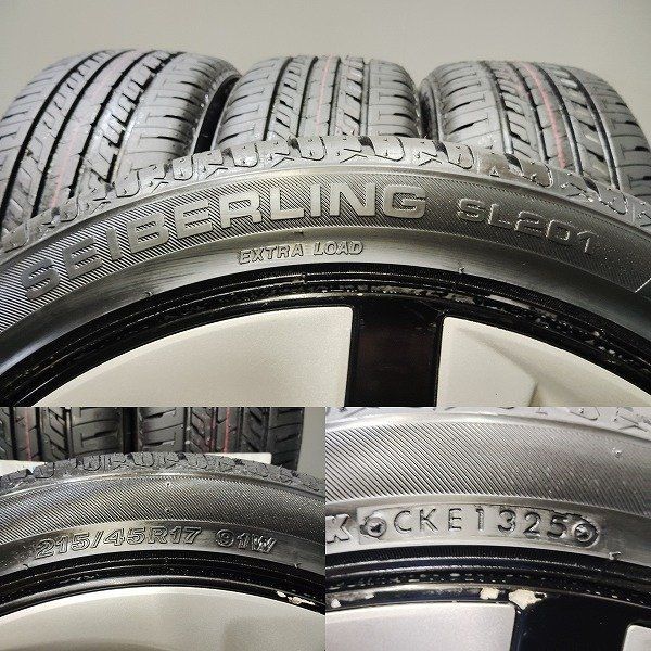サマーセール！ タイヤ バランス調整済 SEIBERLING SL201 215 45R17 2025 トヨタ 50プリウス Sツーリング 純正ホイール 17インチ7J5HPCD100 50 VTJ152 上質で快適。