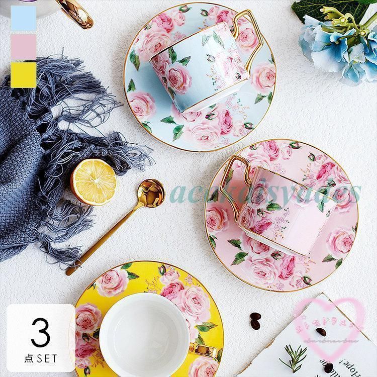 マグカップ おしゃれ かわいい コーヒーカップ ティーカップ カップ＆ソーサー エレガント バラ フラワー 華やか ブルー ピンク 引っ越し祝い