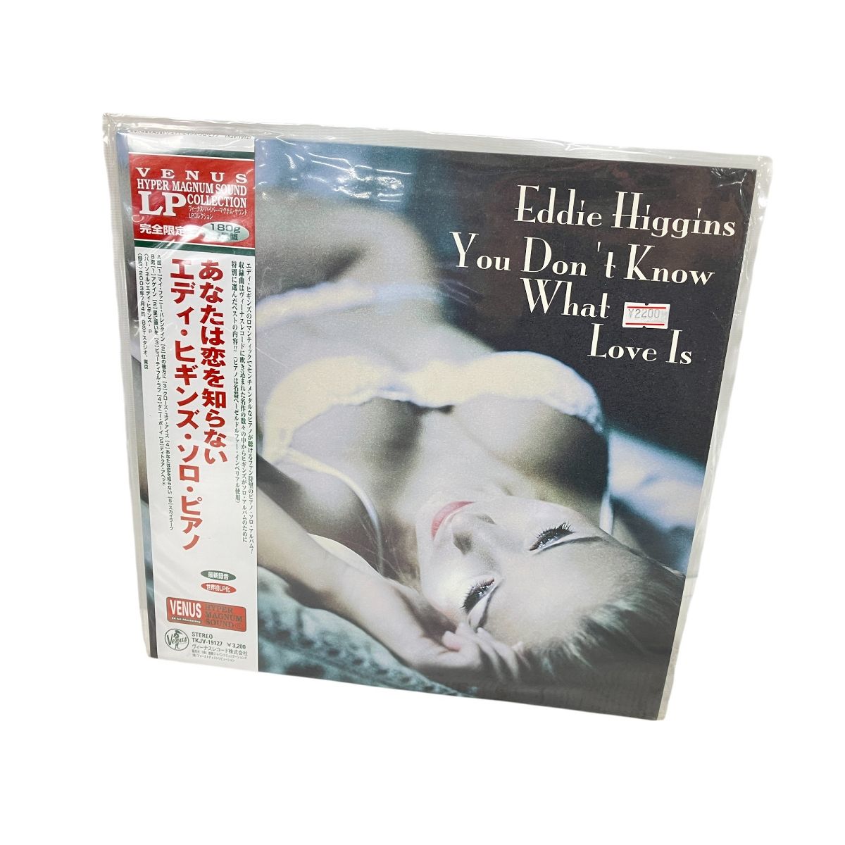 ヴィーナスレコード TKJV-19127 あなたは恋を知らない エディ ヒギンズ ソロ ピアノ LP レコード W9961856