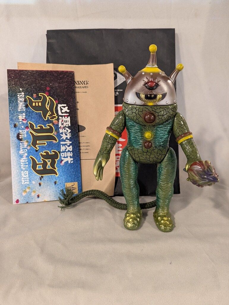 S.H.MonsterArts ゴジラ メディコム・トイ 仮面ライダー RAH220 ショッカーライダー