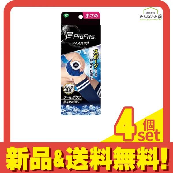 未開封　サントリー ミレニアム　ウイスキー　プチ　10年　2000 5本セット 未開封 サントリー ミレニアム ウイスキー プチ 10年 2000 5本セット