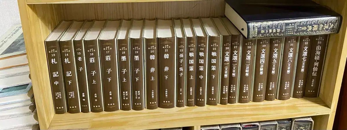 座席はすべて韓国語