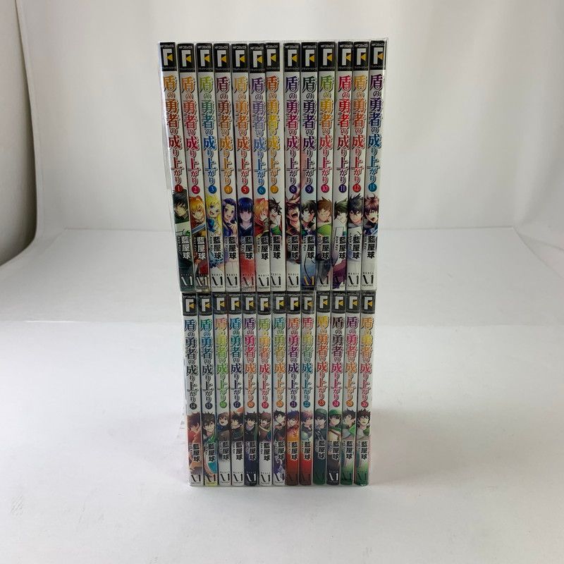 盾の勇者の成り上がり 1巻〜15巻セット 中古】【非常に良い】盾の勇者