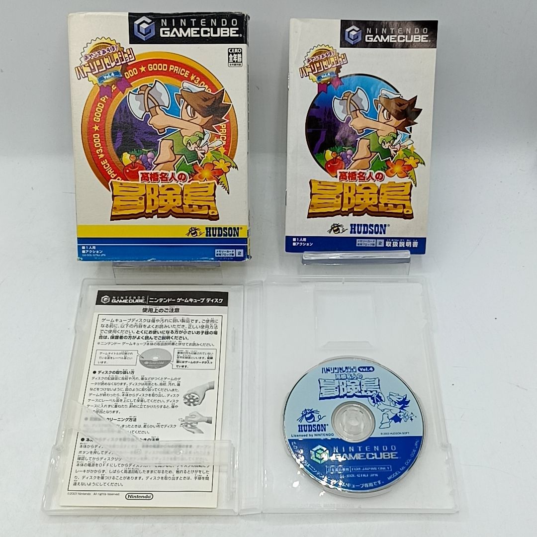 ゲームキューブソフト 高橋名人の冒険島 ハドソンセレクション スリーブケース 説明書付き