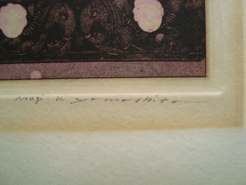 山下清澄 版画 「イタリアの幻想S-XI キマイラにまたがった少女