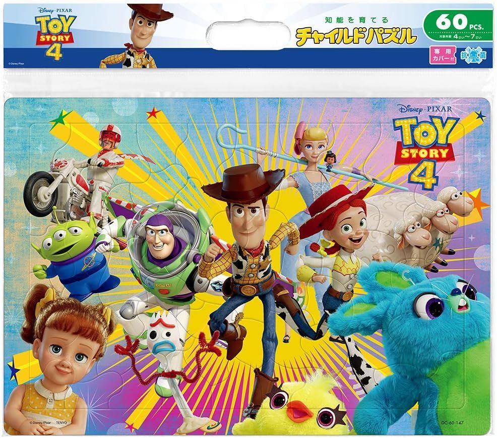 【新品】60ピース 子供向けパズル TOY STORY4 トイ・ストーリー4 みんなでダッシュ! チャイルドパズル 
