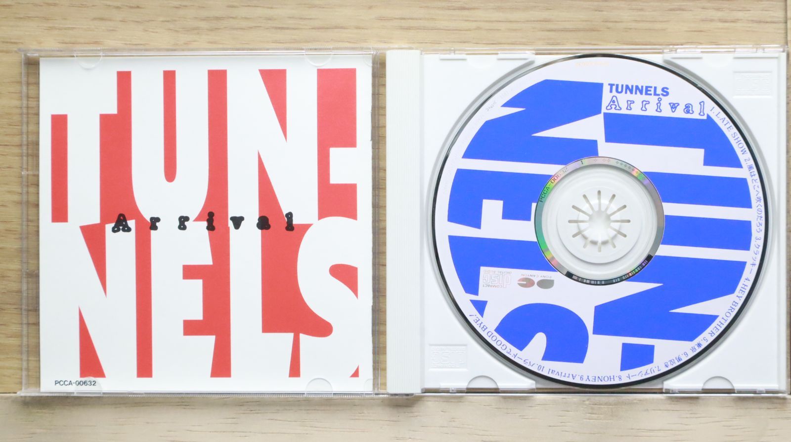 とんねるず 非売品CD 非売品シングルCD・出光ウルトラまいどCD・ウルトラマンゼアス