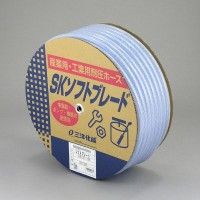 2営業日で発送 三洋化成 SKソフトブレードホース32×41 10mドラム巻 SB3241D10B 1巻