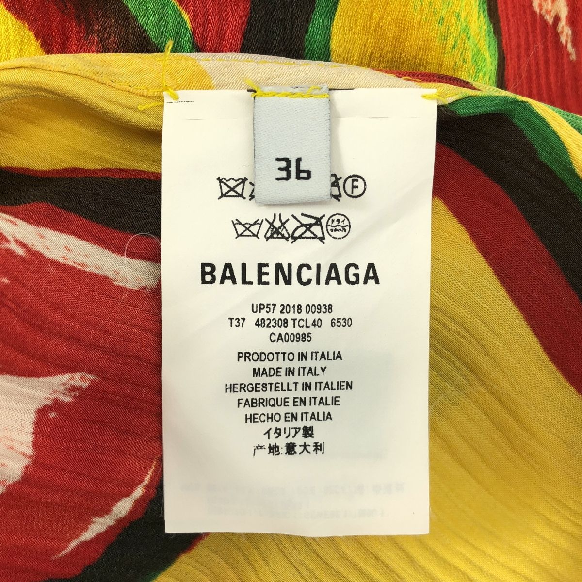 美品】 BALENCIAGA / バレンシアガ | silk 100％ / シルク 総柄 タイ