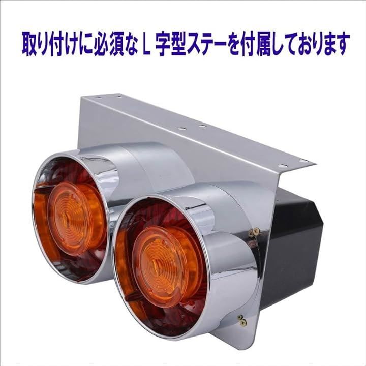 アンバー|クリア