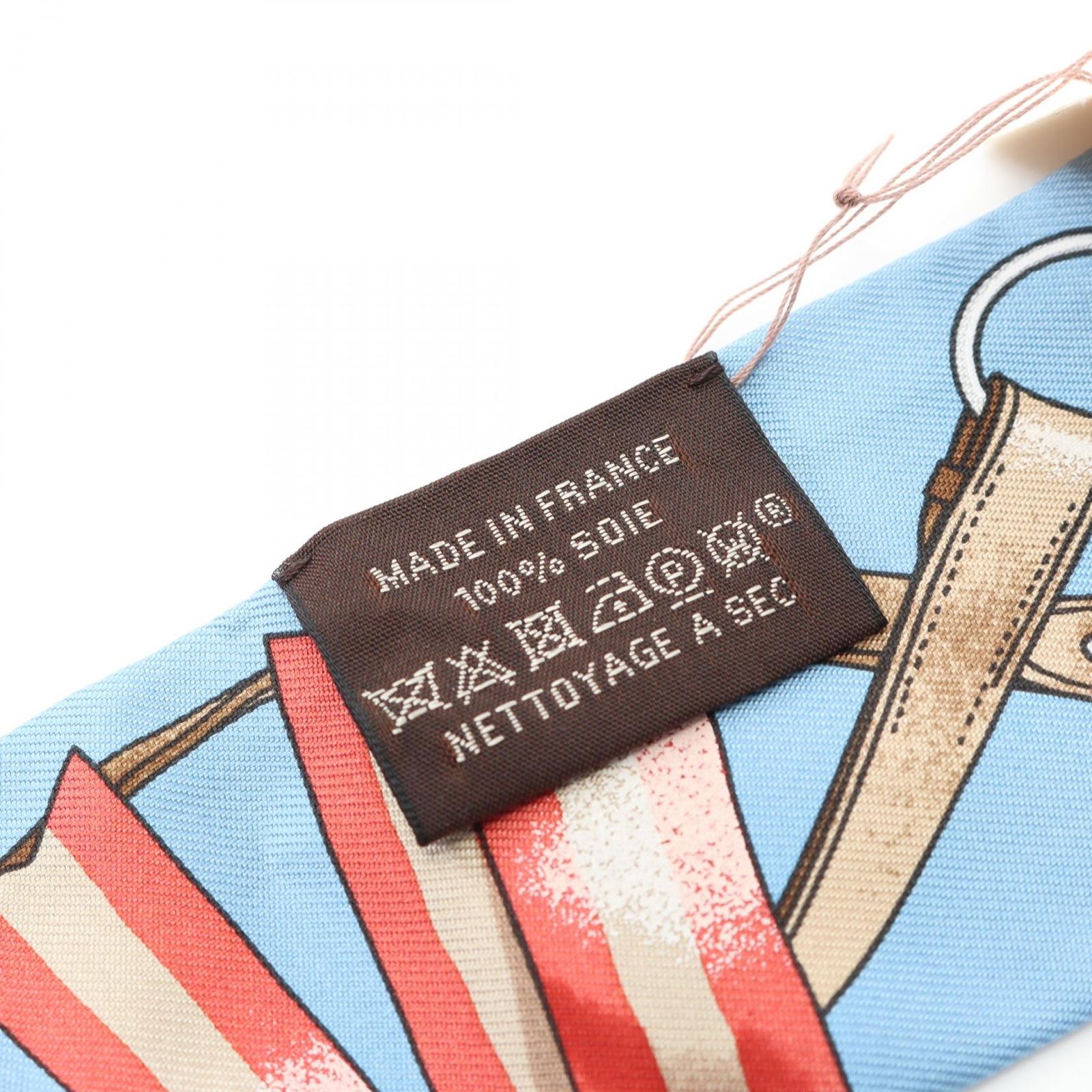 エルメス HERMES シルク100%スカーフ 未使用 ブルー イエロー 新品未