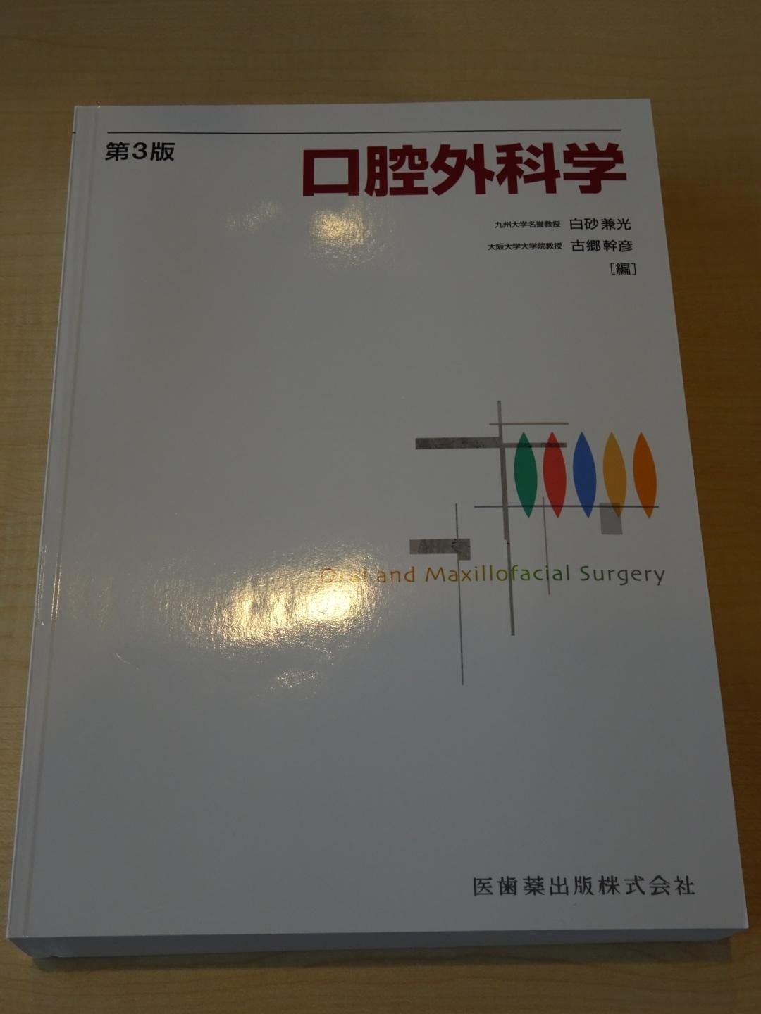 帯付・美品　評伝　中勘助　上下揃 　高瀬正仁／中勘助の手紙　稲森道三　中公文庫郎 帯付・美品 評伝 中勘助 上下揃 高瀬正仁／中勘助の手紙 稲森道三 中公