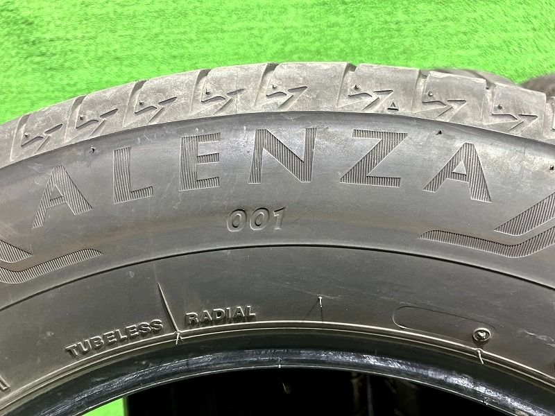225|65R17