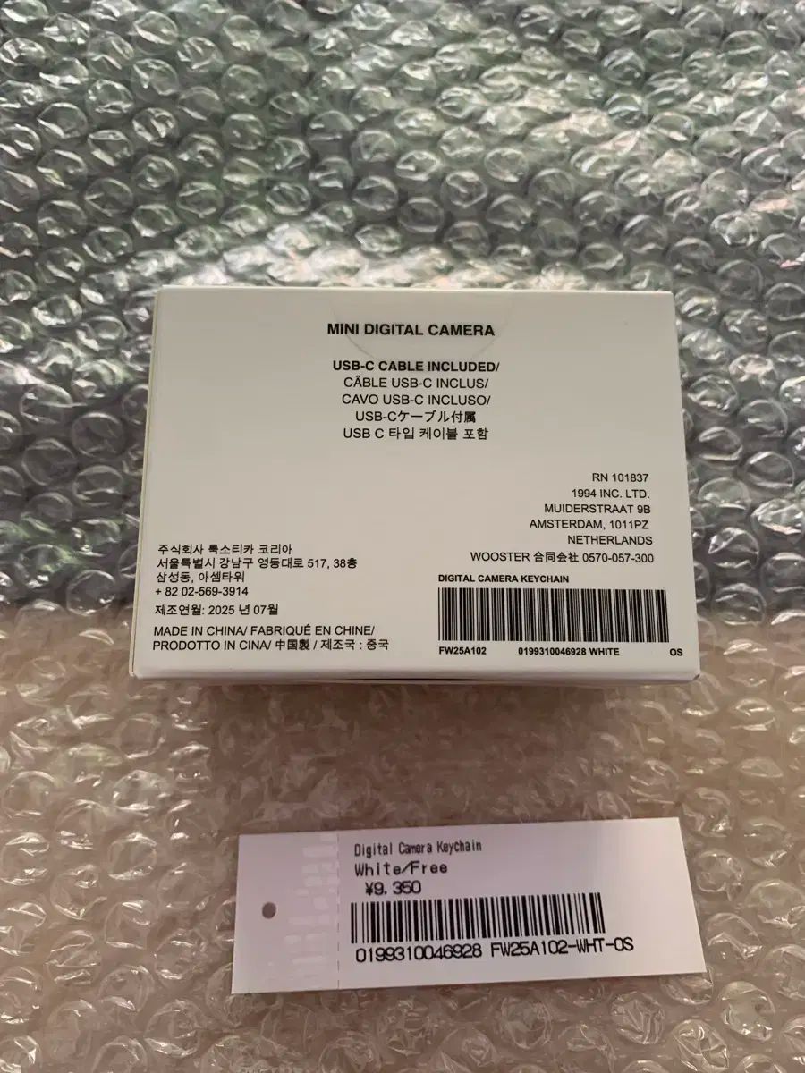 Supreme カメラ キーホルダー キーリング 25 FW