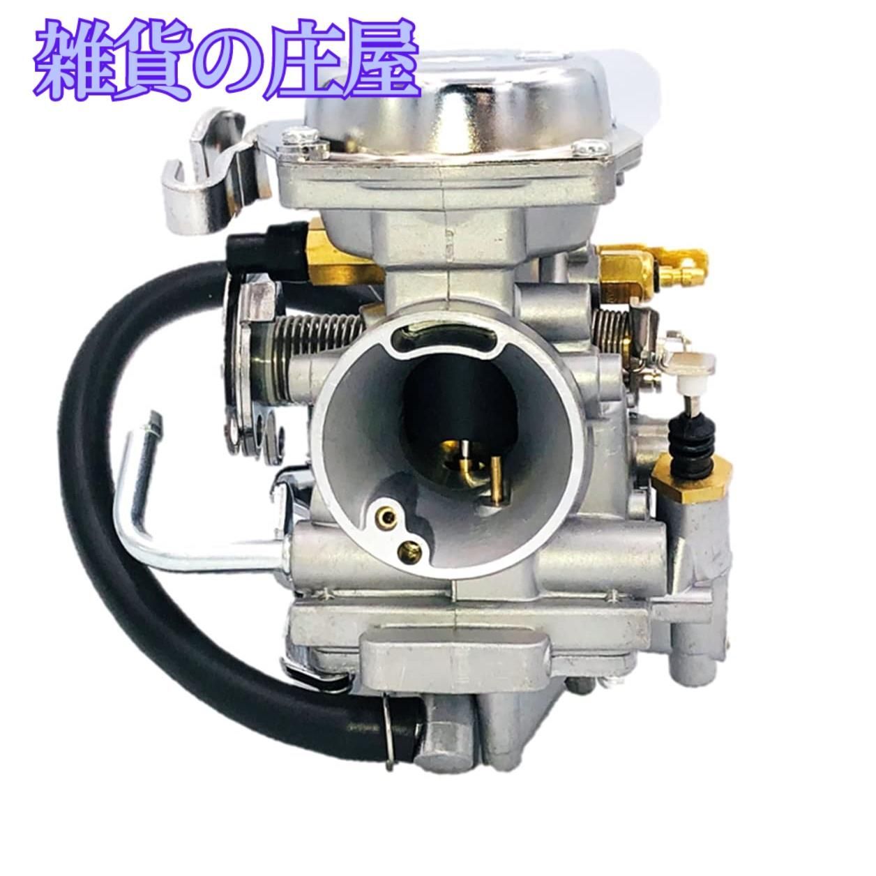 【激安セール】ヤマハ 用 キャブレター ビラーゴ250 XV250 3DM 純正 タイプ 汎用 社外品 YMAHA 用 ビラーゴ125 XV125 1990年-2014年
