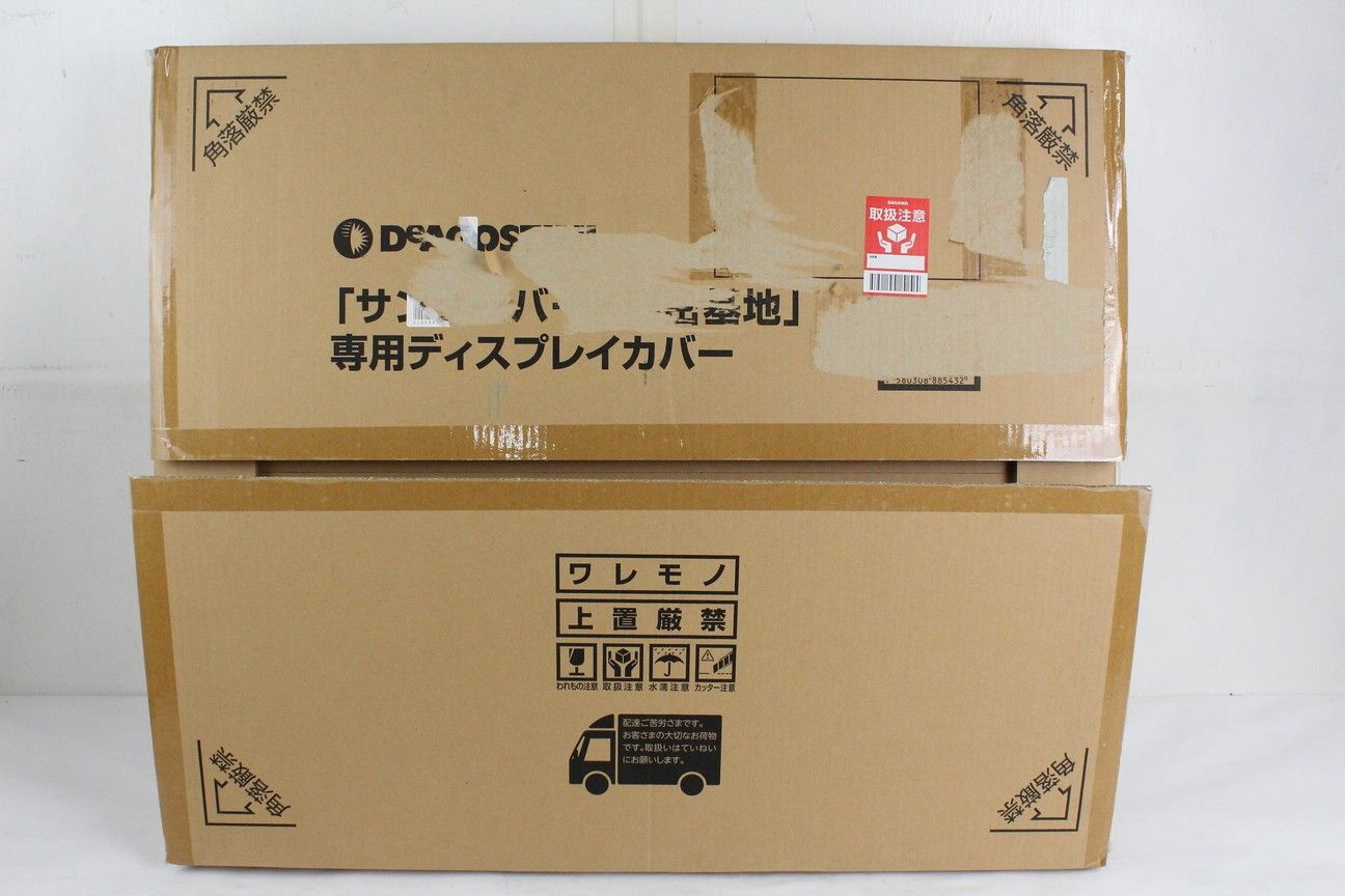 【未開封】サンダーバード 秘密基地 28巻セット ディアゴスティーニ 憧れのサンダーバード秘密基地を再現！『週刊 サンダーバード