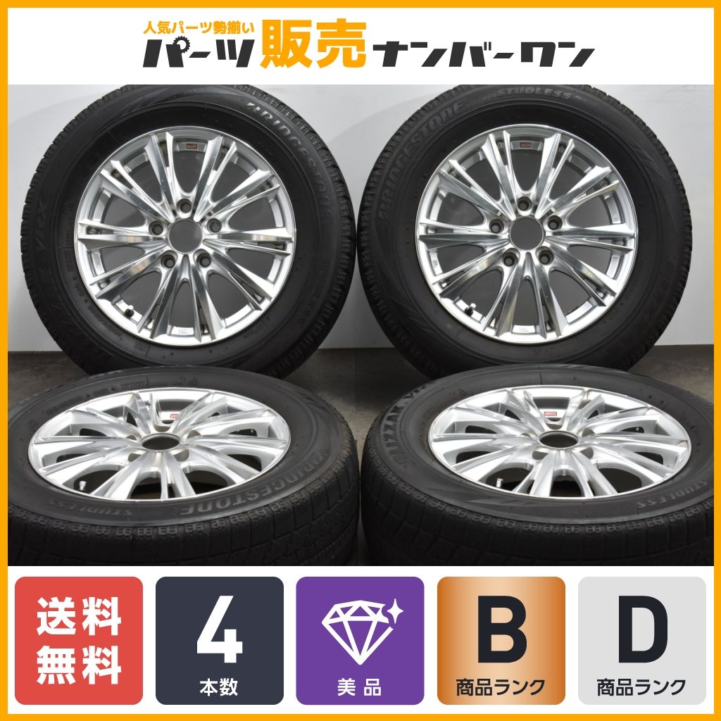 ウェッズ　レオニス　エスティマ・ノア等で使用可能 ウェッズ レオニス エスティマ・ノア等で使用可能 ノアのZRR80W