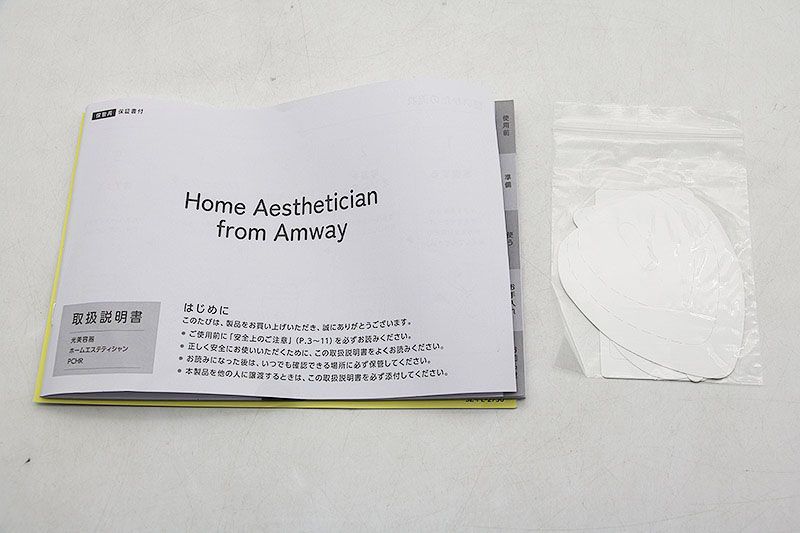 アムウェイ 脱毛器 光美容器 Amway YA-MAN レイボーテヴィーナス プロ