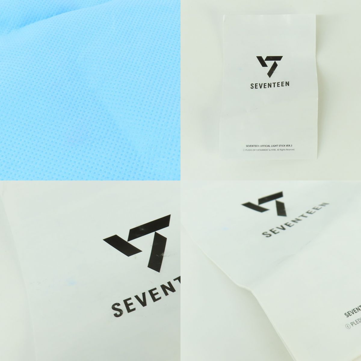 seventeen専用出品 SEVENTEEN セブチ OFFICIAL LIGHT STICK VER.3 ペンライト