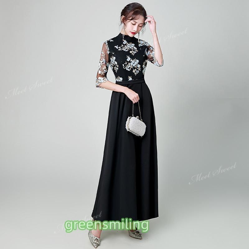 イヴサンローラン ロング ニット ワンピース ノーカラー 金ボタン Yves