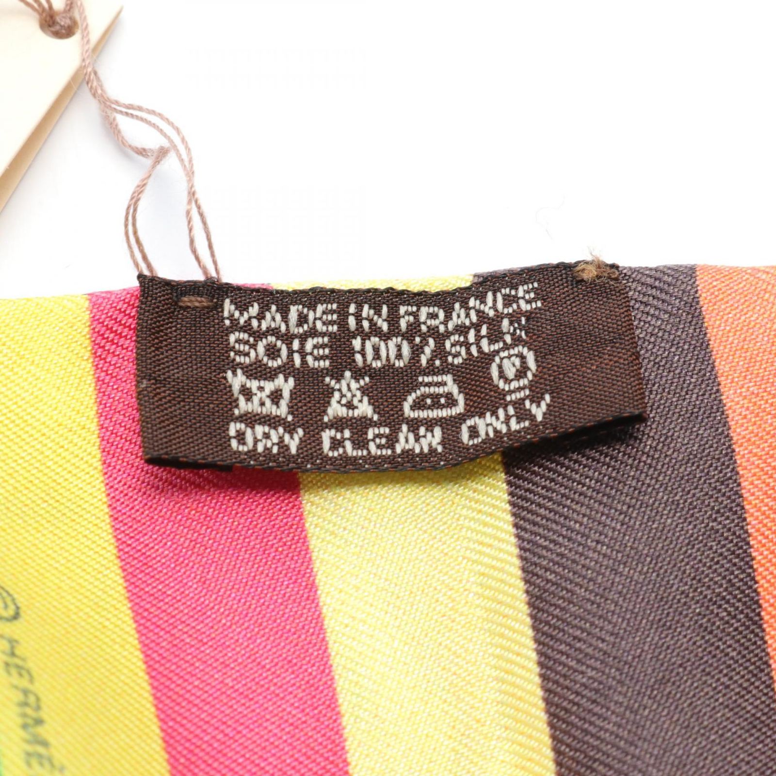 レア エルメス ツイリー BAIGNEUSES 楽天市場】【中古】美品 HERMES