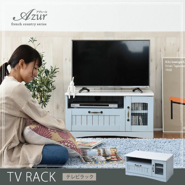 テレビ台 幅80 フレンチスタイル ブルー-ホワイト フレンチカントリー
