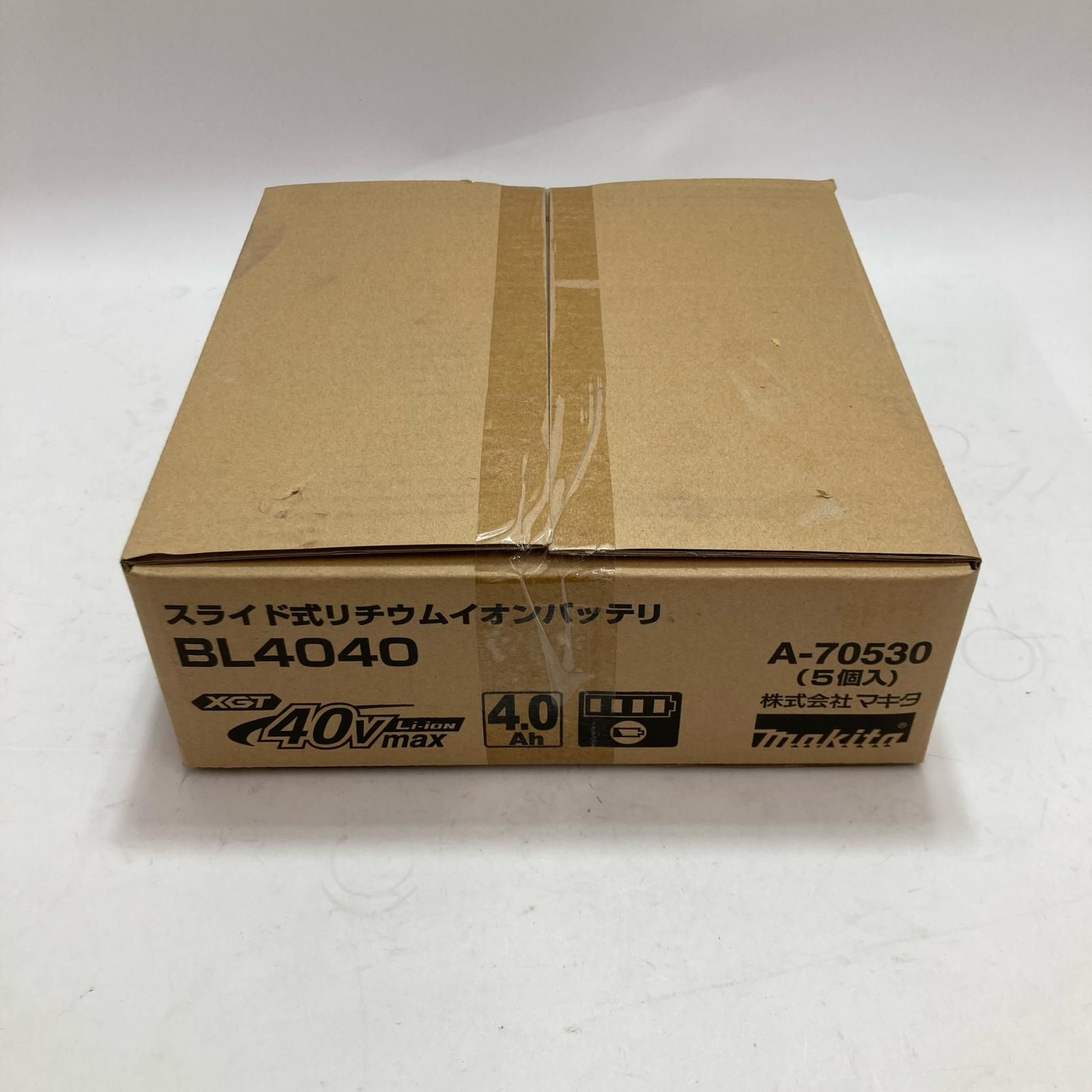 MAKITA マキタ スライド式 リチウム イオン バッテリ 40V MAX 4.0Ah A-70530 5個入 BL4040F