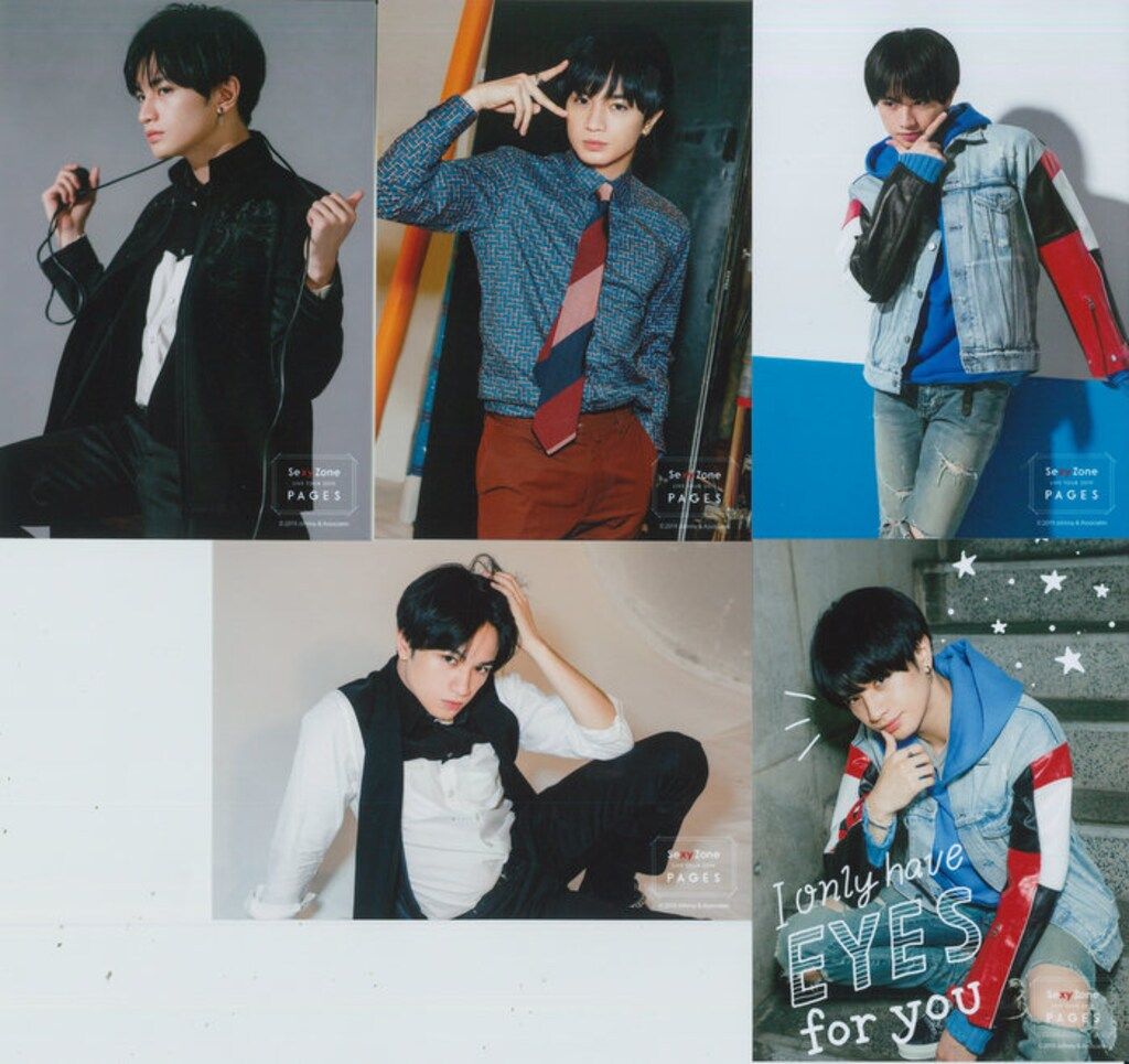 SexyZone 中島健人 公式写真約1080枚セット（これ以上の値下げ不可） SexyZone 中島健人 公式写真約1080枚セット（これ以上の値下げ不可） 中島