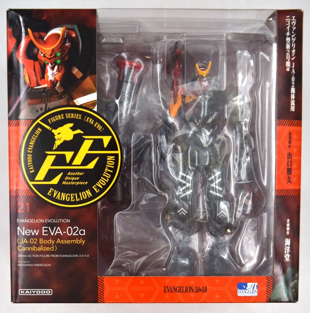 毛利和昭 スタジオ・エスキシ 同人誌 いちごりぼん 設定資料 イラスト集 同人誌] 毛利和昭個人集 「も」 毛利和昭 スタジオ・エスキシ