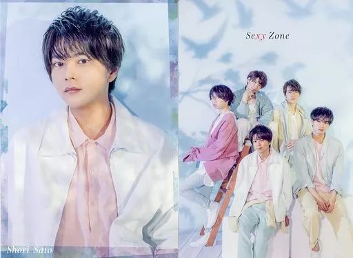 中古】ポストカード [単品] 佐藤勝利(Sexy Zone(timelesz)) スペシャル