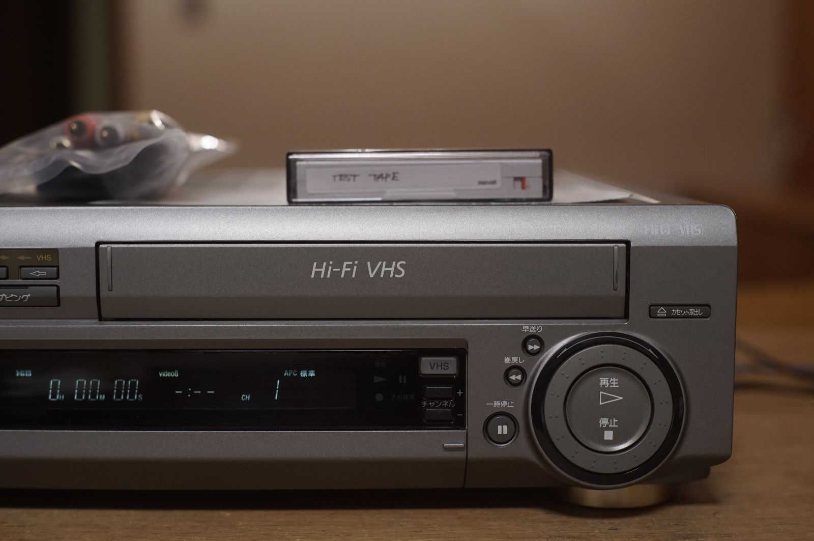 WV-H5Hi8 VHS ダブルデッキ 8mmビデオ ビデオデッキ SONY Hi8 WV-H5Hi8 VHS ダブルデッキ 8mmビデオ ビデオデッキ SONY Hi8