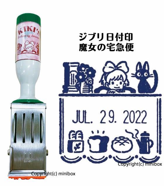 次回入荷未定】【大人気商品】【匿名配送 らくらくメルカリ便】【送料 