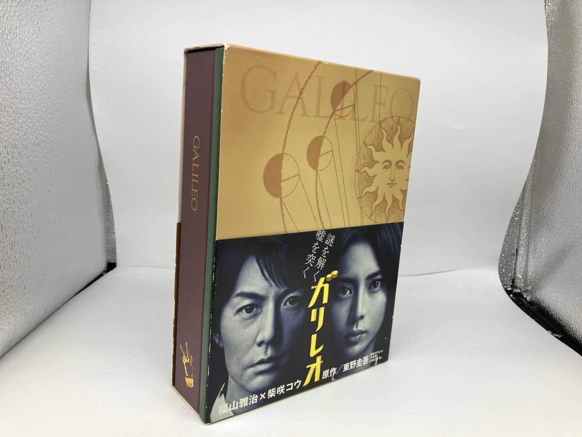 帯あり 特典ディスク2無し DVD ガリレオ DVD-BOX 特典DISC2枚付