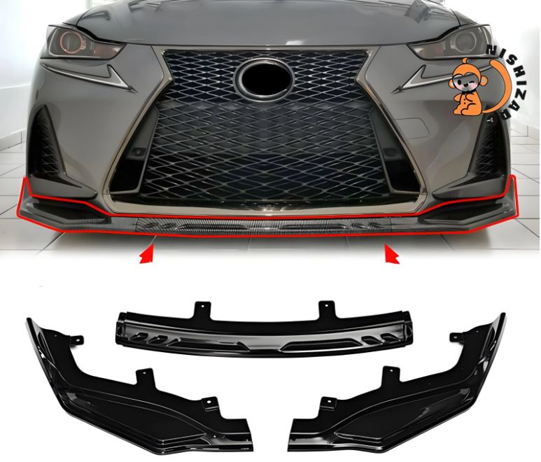 レクサス GS Fスポーツ 対応 後期 フロント リップスポイラー フロントバンパー スポイラー カーボン調 3分割 カスタム カー パーツ